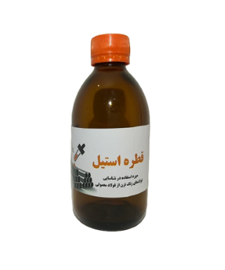 شناسایی استیل + بازار فلز